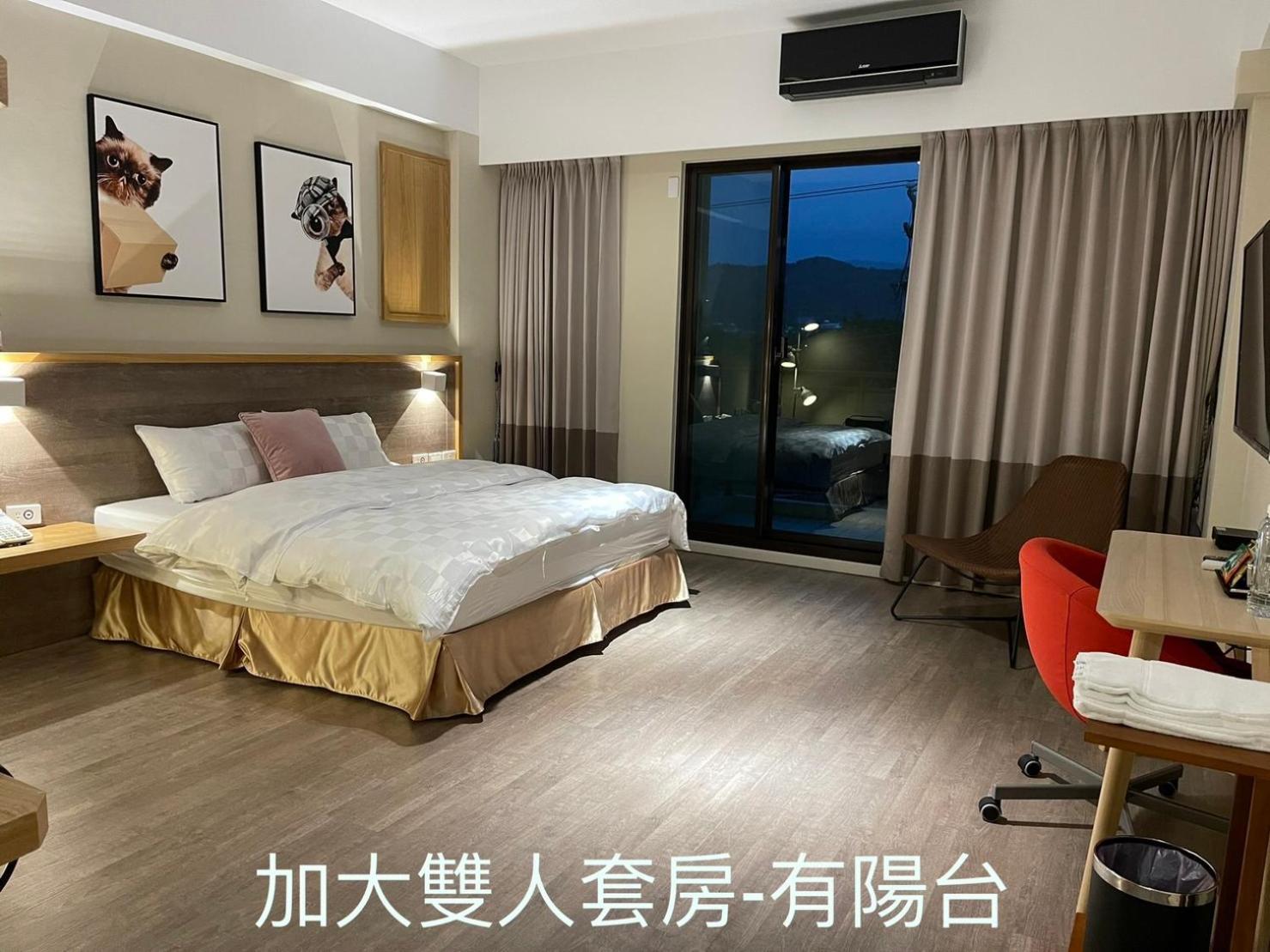 Sunny Sky Homestay Yujing المظهر الخارجي الصورة